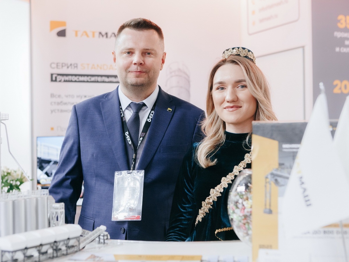 команда татмаш
